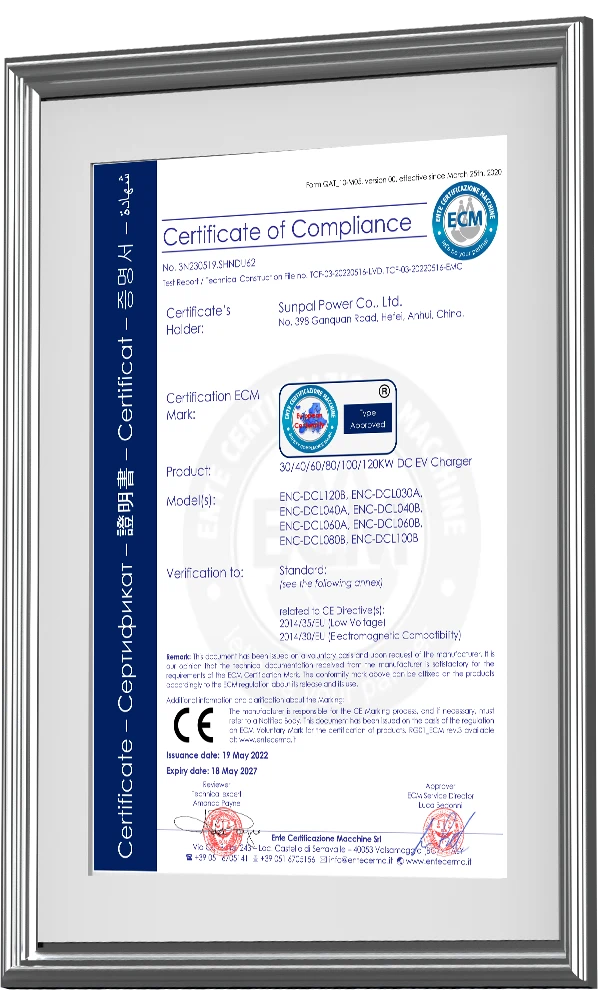 Sunpal has obtained CE European safety certification.