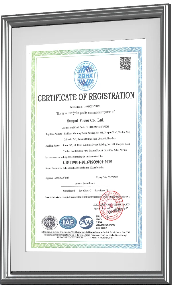 Sunpal Power has obtained the ISO 9001:2015 international quality management system certification.