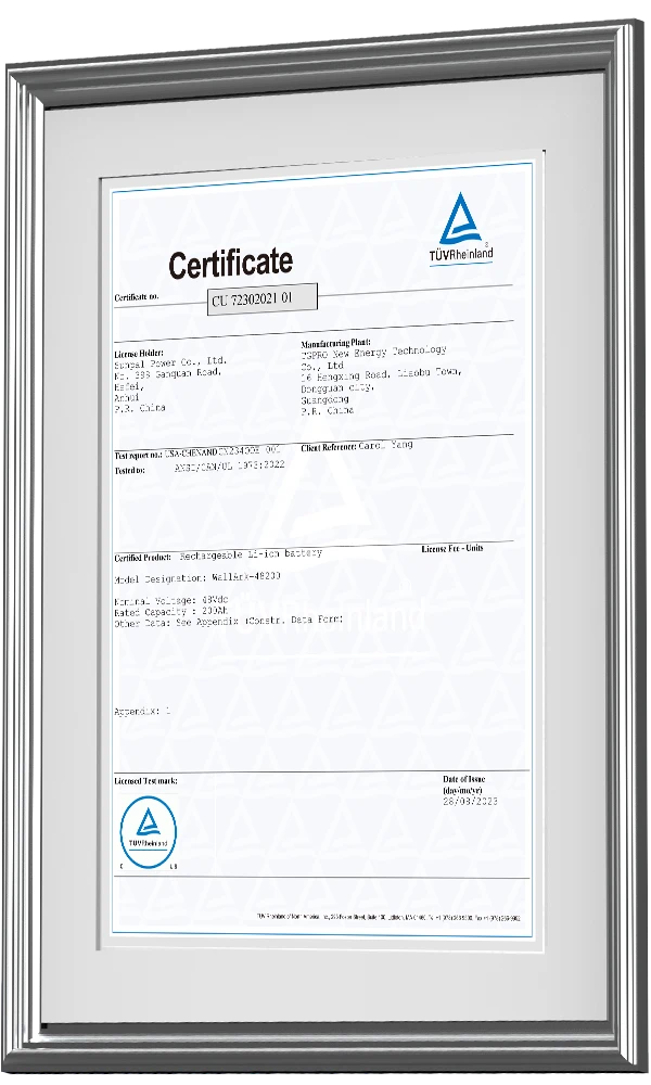 Sunpal company has obtained the German TUV Rheinland safety certification.